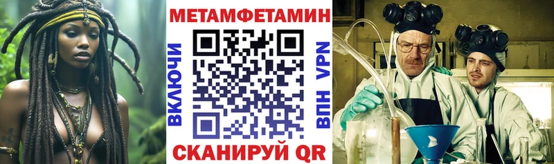 АМФ Premium  hydra как войти  Гурьевск 