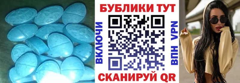 Ecstasy louis Vuitton Гурьевск