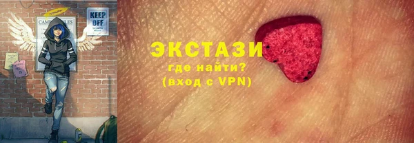 альфа пвп Елизово