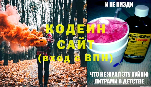 мдпв Ханты-Мансийск
