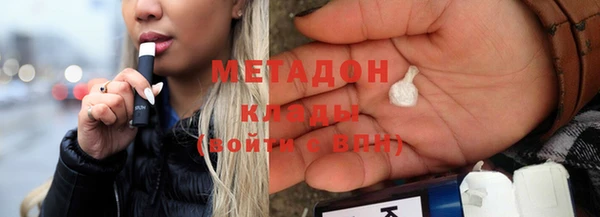 твердый Ельня