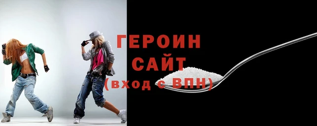 мефедрон мука Елабуга