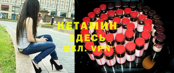 мефедрон мука Елабуга