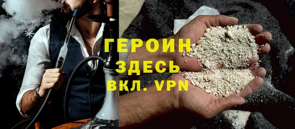 мефедрон мука Елабуга