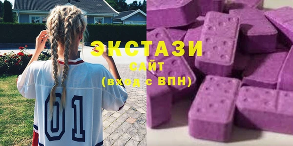 мефедрон мука Елабуга