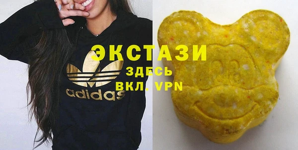 альфа пвп Елизово
