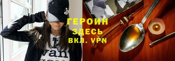 мефедрон мука Елабуга