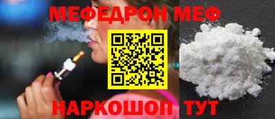 ГАЛЛЮЦИНОГЕННЫЕ ГРИБЫ Волжск