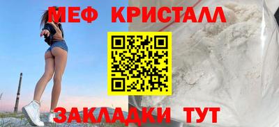 МДПВ Бугуруслан