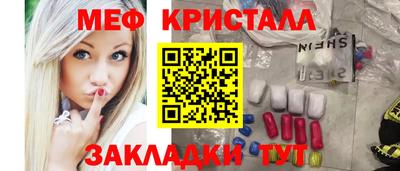 МДПВ Бугуруслан