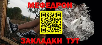 ГАЛЛЮЦИНОГЕННЫЕ ГРИБЫ Волжск