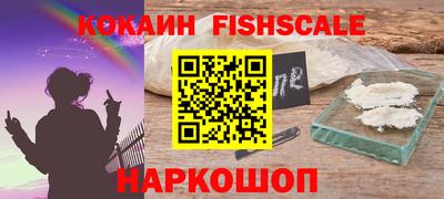 скорость mdpv Бузулук