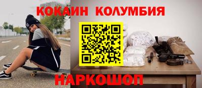 амф Будённовск