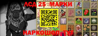 mdpv Волгодонск