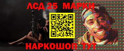 амф Будённовск