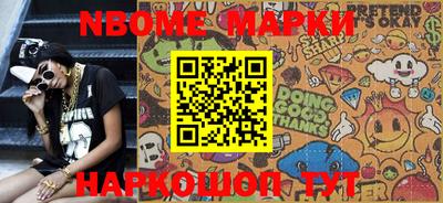 стаф Бузулук