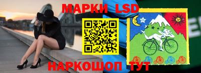 мяу мяу кристалл Бугуруслан
