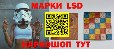 амф Будённовск
