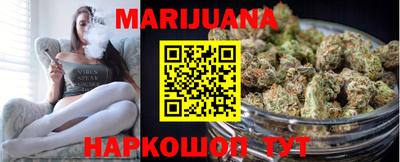 ГАЛЛЮЦИНОГЕННЫЕ ГРИБЫ Волжск