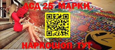 мяу мяу кристалл Бугуруслан