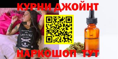 стаф Бузулук