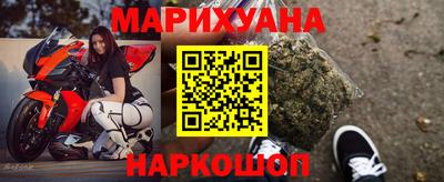 амф Будённовск