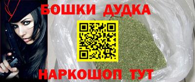 амф Будённовск