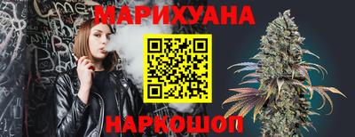 амф Будённовск