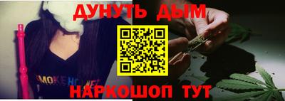 скорость mdpv Бузулук