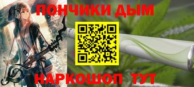 ГАЛЛЮЦИНОГЕННЫЕ ГРИБЫ Волжск