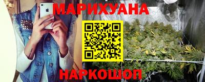 амф Будённовск