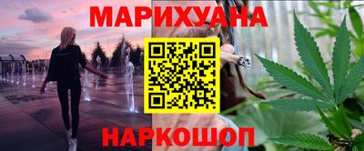 COCAINE Волжский