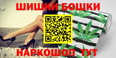 скорость mdpv Бузулук