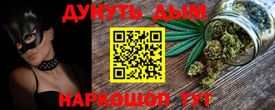 стаф Бузулук