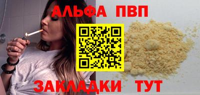 PSILOCYBIN Будённовск