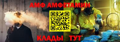 скорость mdpv Бузулук