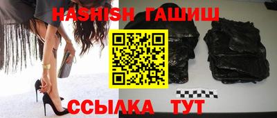 mdpv Волгодонск