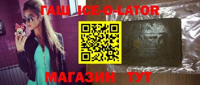 скорость mdpv Бузулук