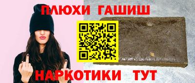 скорость mdpv Бузулук