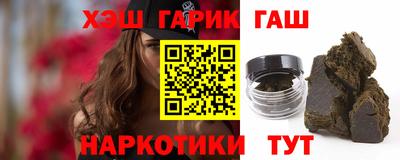 амф Будённовск