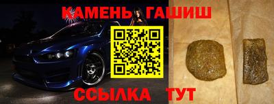 mdpv Волгодонск