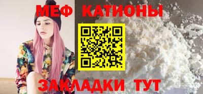 амф Будённовск