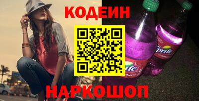 амф Будённовск