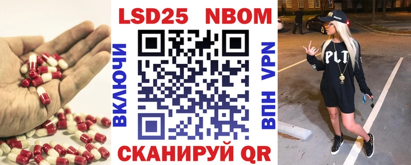 ЛСД экстази кислота  купить наркотики сайты  Гурьевск 